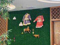 -诺敏塔拉奶茶-布里亚特包子-手把肉(锦都会店)