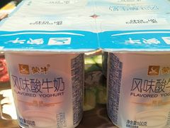 -丽华快餐(红庄国际店)