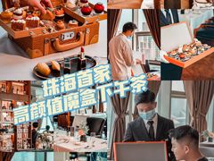 -哈布斯扒房(华发商都店)
