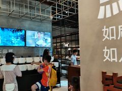 -U你·天然调味(南湖总店)