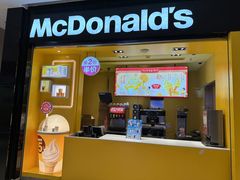 -麦当劳(苏州中心星悦汇店)