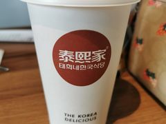 -泰熙家(凤栖原店)