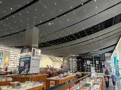 -PAGEONE(北京坊店)