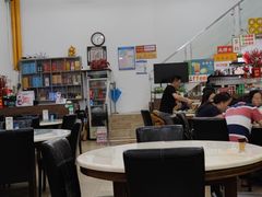 大堂-福龙私房菜·客家大盆菜