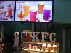 -肯德基(凯德国贸店)