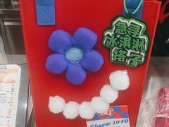 -DQ·蛋糕·冰淇淋(通州万达店)