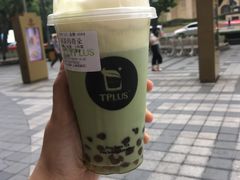-TPLUS茶家(上海商城南京西路店)