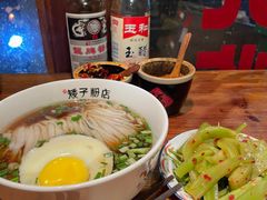 肉丝肉饼蒸蛋-矮子粉店1985·长沙米粉(湘春路店)