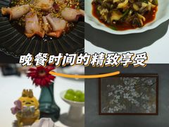 -怡情荟•海鲜青岛菜(五四广场旗舰店)