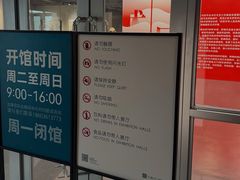 -哈尔滨师范大学(江南校区)