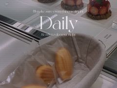 -潮一不贰·法式甜品·生日蛋糕·西式简餐(外滩店)