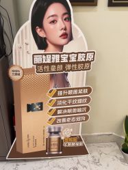 -海涛医疗美容·抗衰中心