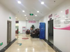 -厦门湖里天伦医院-体检中心