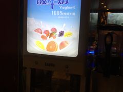 -泰谷酒店·太古码头闽菜自助餐厅