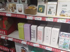 -永辉超市(凯德·天府店)