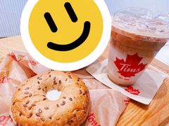 -Tims天好咖啡·贝果(东方广场店)