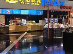 -万达广场(南宁青秀店)