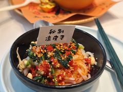 -奔跑吧陕菜·盛世长安(民乐园万达店)