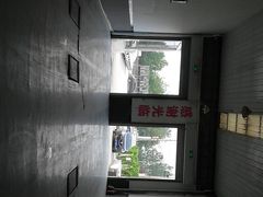 -上汽荣威飞凡体验中心(莲池南二环店)