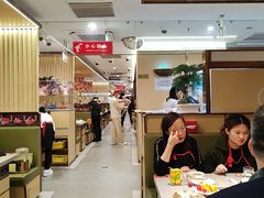 -海底捞火锅(赛格国际购物中心店)