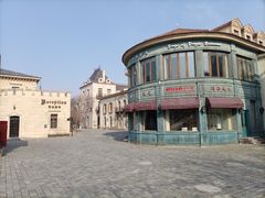 -北京张裕爱斐堡酒庄