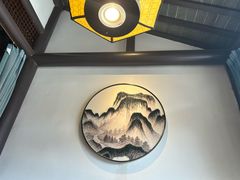 -鹅村长(世纪花园店)