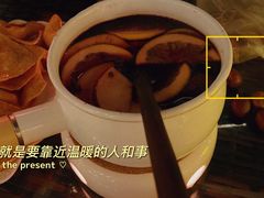 -顽啤熊·酒客酒馆(苏城夜景必选店)