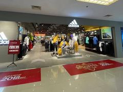 -麦凯乐(开发区店)