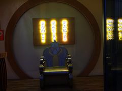 -蟹家大院 · 独揽江景(滨江店)