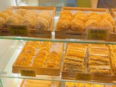 -五道口枣糕王(成府路店)