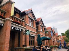 -星巴克(天津五大道店)