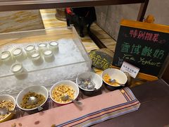 -西藏饭店·亚克·食光自助餐厅(文殊院店)