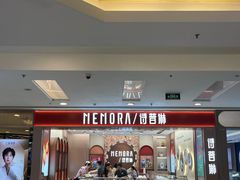 -银座mall(东直门店)