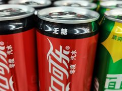 -购多购超级折扣仓(海户屯仓)