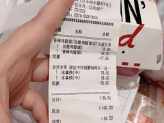 -肯德基(中州一店)