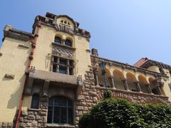 -青岛德国总督楼旧址博物馆