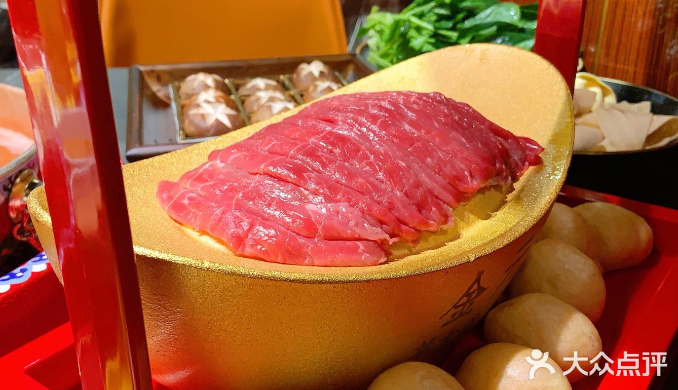 老北京火锅🍲羊大爷开新店啦