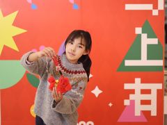 -飞洲国际广场