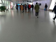 -西安咸阳国际机场-T1航站楼