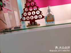 -晶奕空间专业脱毛连锁机构