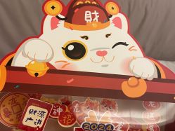-月来悦好国际月子会所