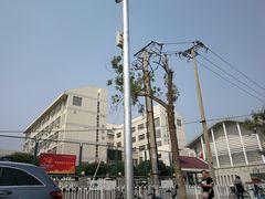 -天津市育贤中学