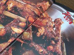 -掌上鲜(南顺城街店)