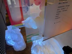 -北京三里屯CHAO酒店