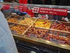 -老韩煸鸡·中国炸鸡(水塔美食街店)