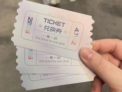 -深圳福田香格里拉大酒店