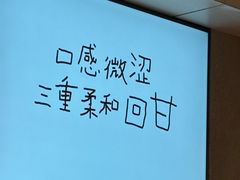 -港汇恒隆广场