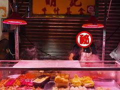-明记牛杂(新马路分店)