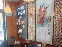 -徐沟贾记灌肠(徐沟旗舰店)