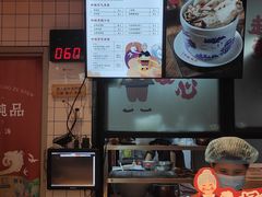 -钟姐炖品(万象城店)